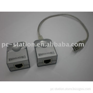 USB extender(the lowest pc device all over the world )